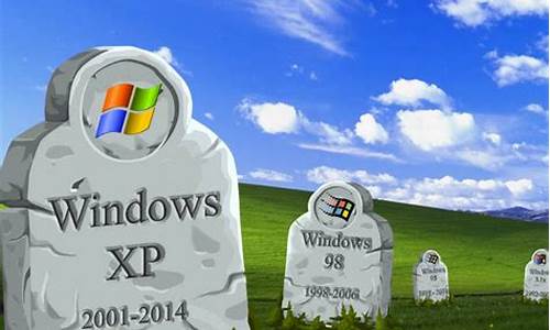 _windows xp 安装程序 不动了